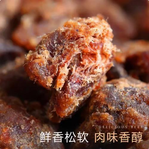 圣域天香手抓包250g