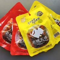 圣域天香麻辣烧烤牦牛肉60g*2