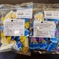 圣域天香牦牛奶酪250g